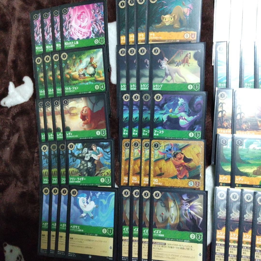 ど*ん様 チェルナドック デッキ ロルカナ - メルカリ