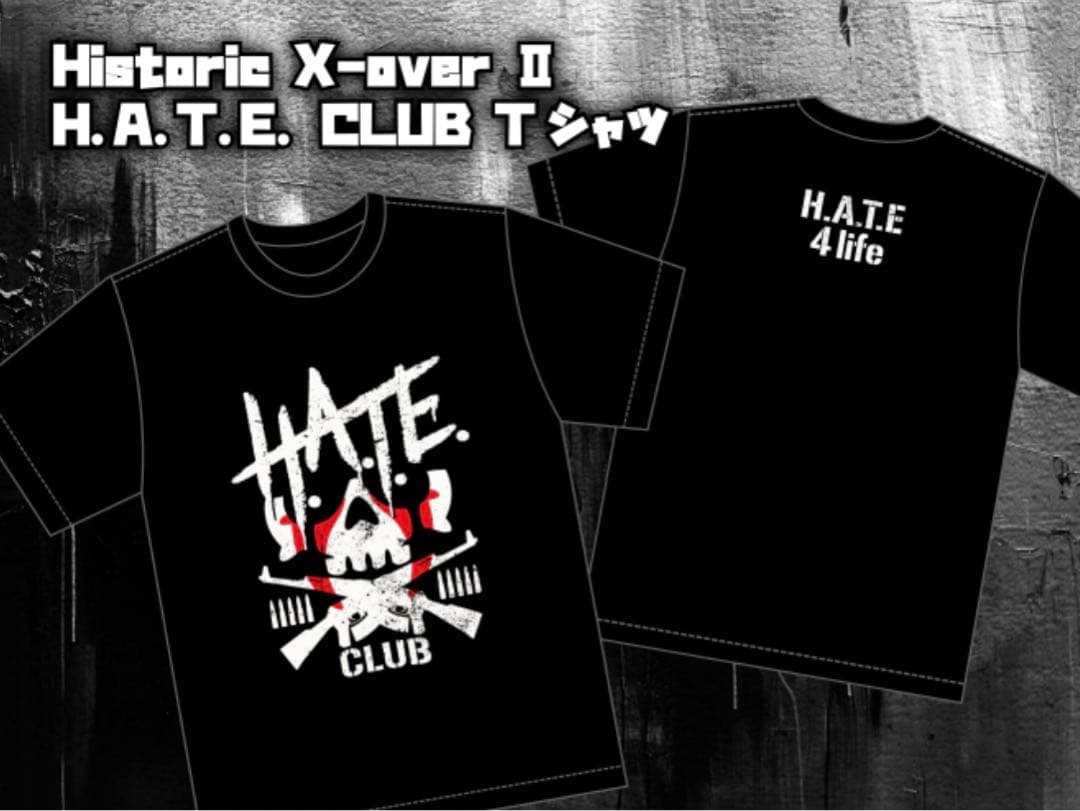 新日本プロレス × STARDOM スターダム HATE. CLUB Tシャツ - メルカリ