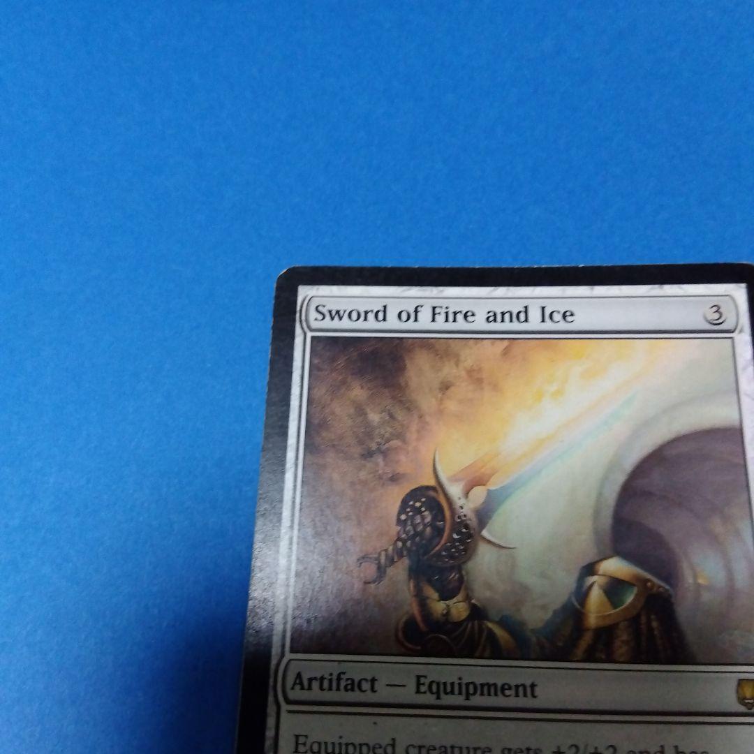 MTG火と水の剣 2枚セット日本語①枚枚英語①枚 - メルカリ