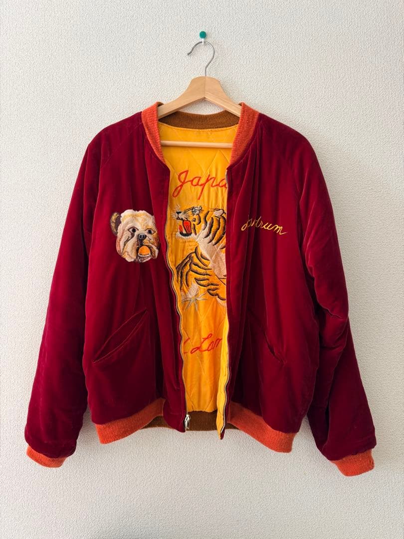 R*R様 港商 ブルドッグスカジャン