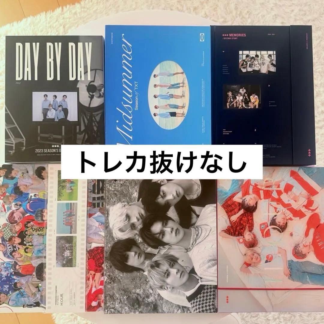 TXT フォトブック トレカ付き まとめ売り