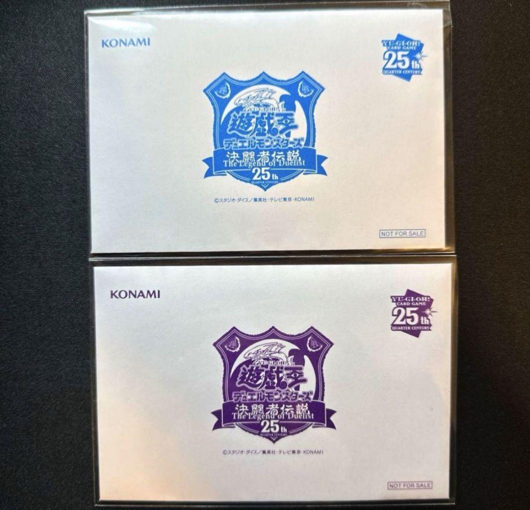 新品未開封
遊戯王 
決闘者伝説 
入場特典 25th 新品 未開封 Z/X ゼクス EXパック第30弾 みこどるっ！ 2BOX - メルカリ