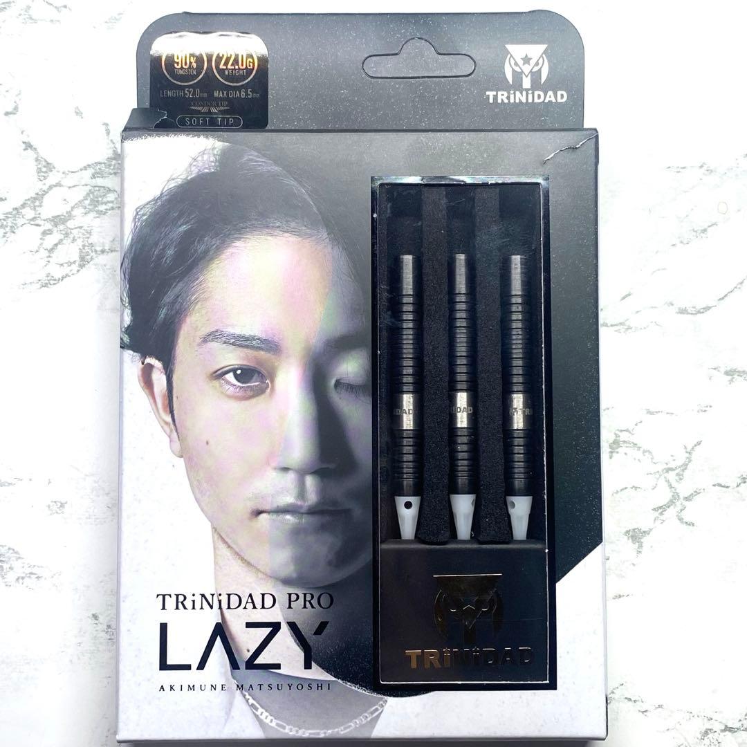 ダーツ バレル TRiNiDAD PRO LAZY 松吉輝宗選手モデル - メルカリ