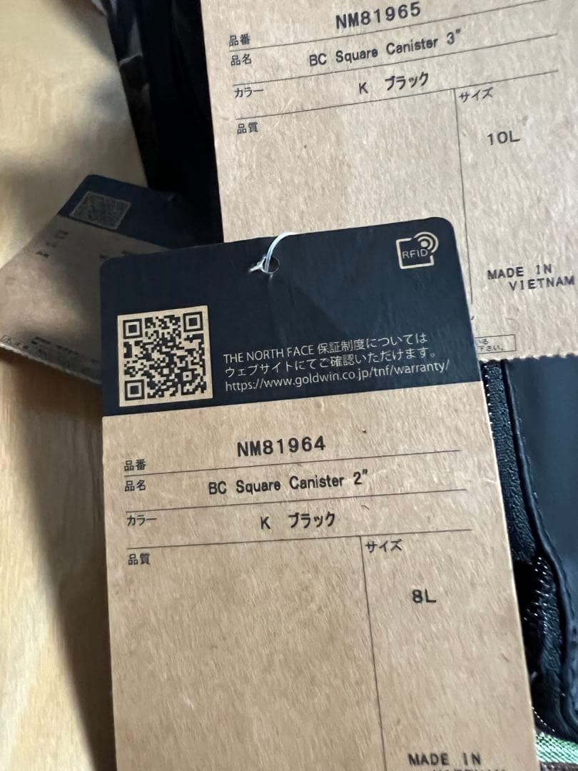 fkooltさんフリーコンテナセット ソフトコンテナ 大容量47L｜FUTURE FOX – FUTURE FOX-OUTDOOR