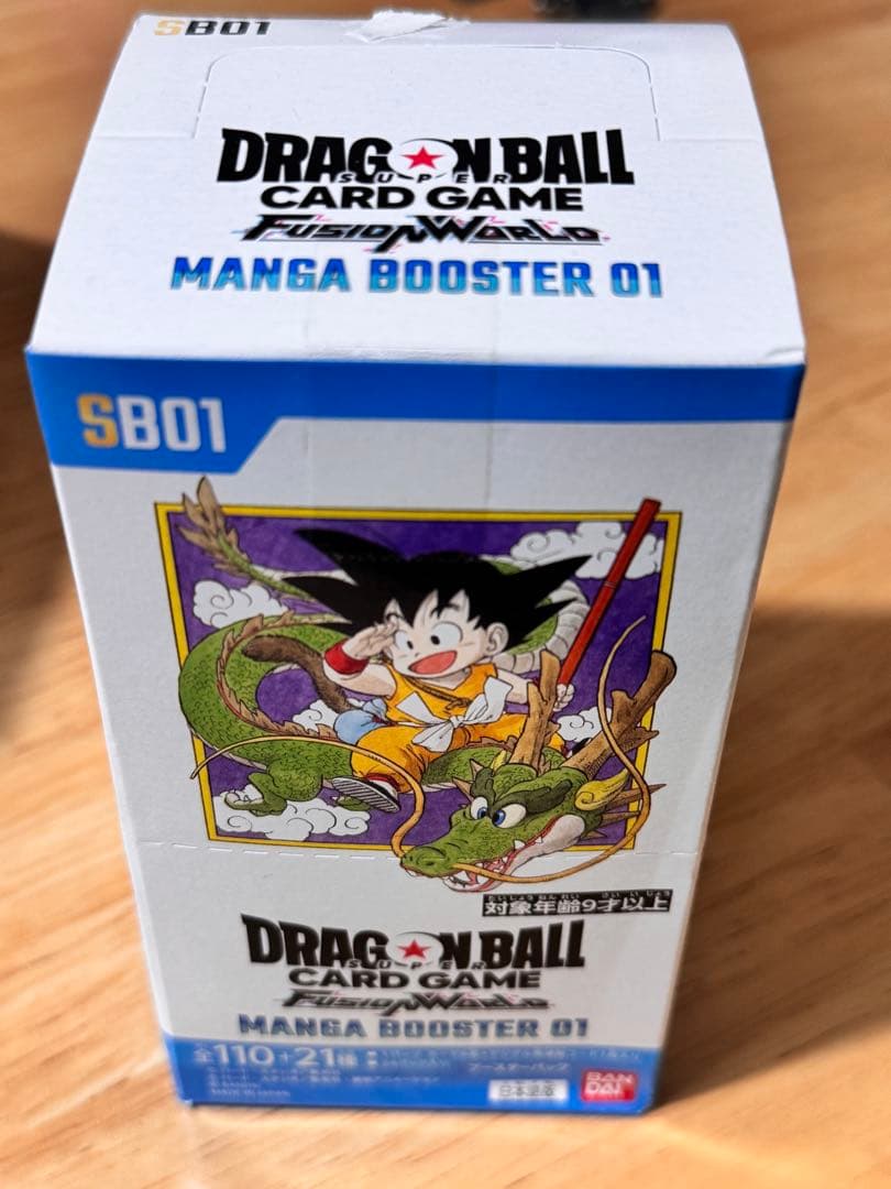 フュージョンワールド MANGA BOOSTER 01 [SB01 1BOX分