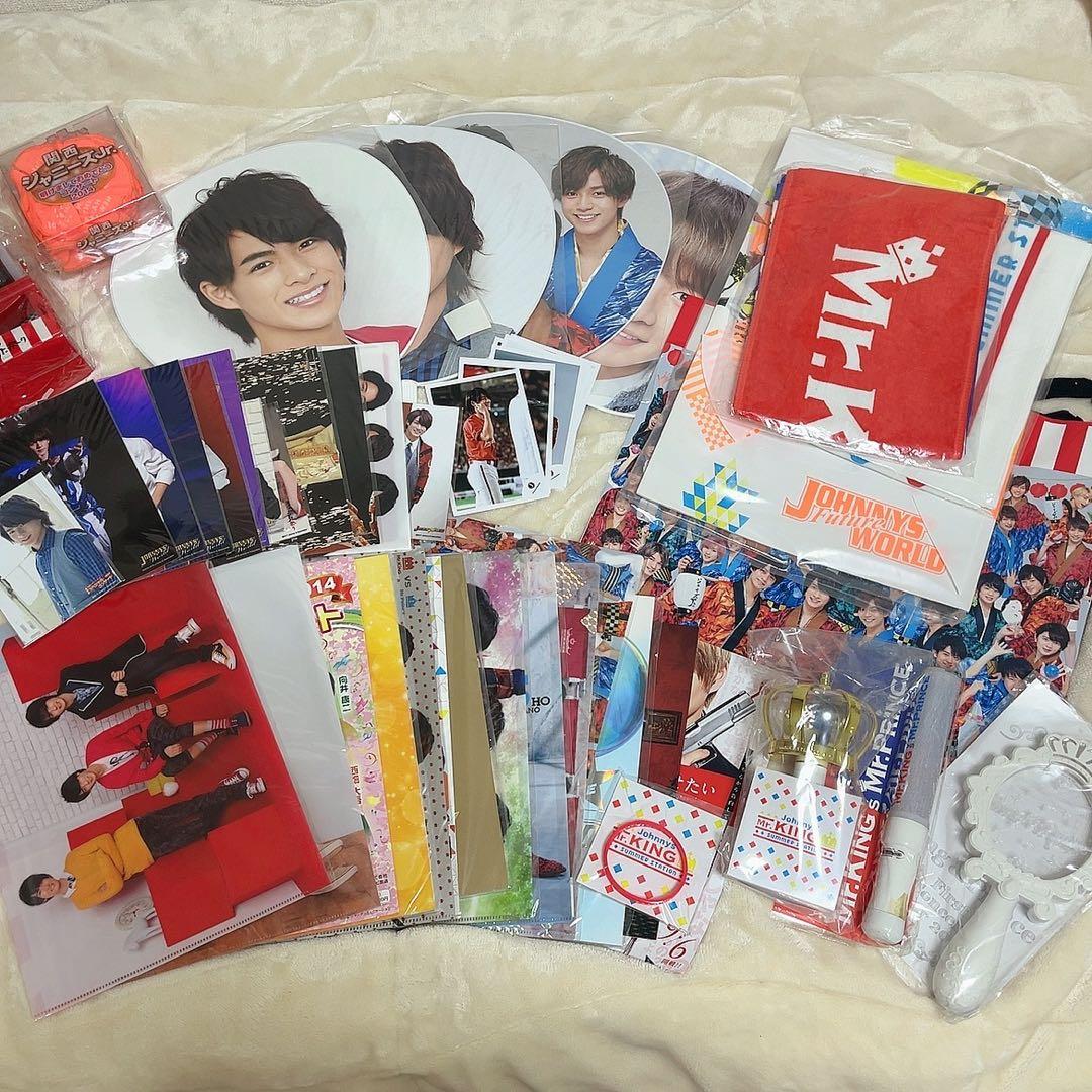 平野紫耀 グッズセット Amazon.co.jp: King & Prince 【 ステッカーセット （ 平野紫耀