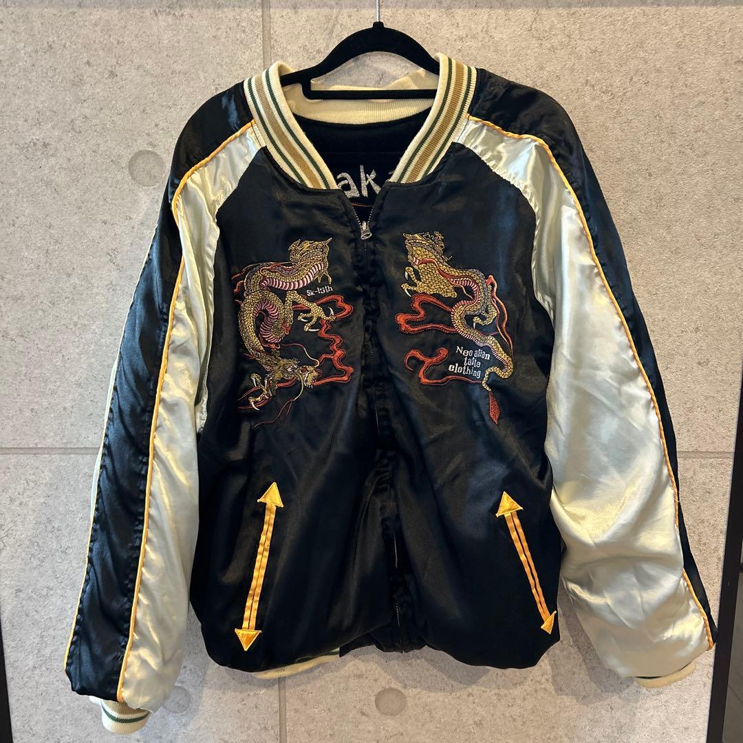 美品】爆裂爛漫娘 別珍 リバーシブル スカジャン 武蔵坊弁慶 サイズ44 爆爛