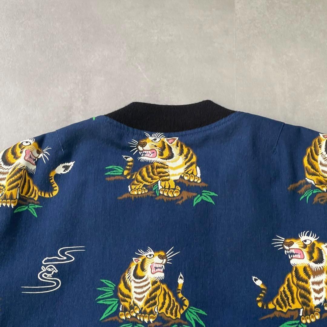 アベイシングエイプ 総柄 虎 チャイナジャケット ブルゾン スタジャン