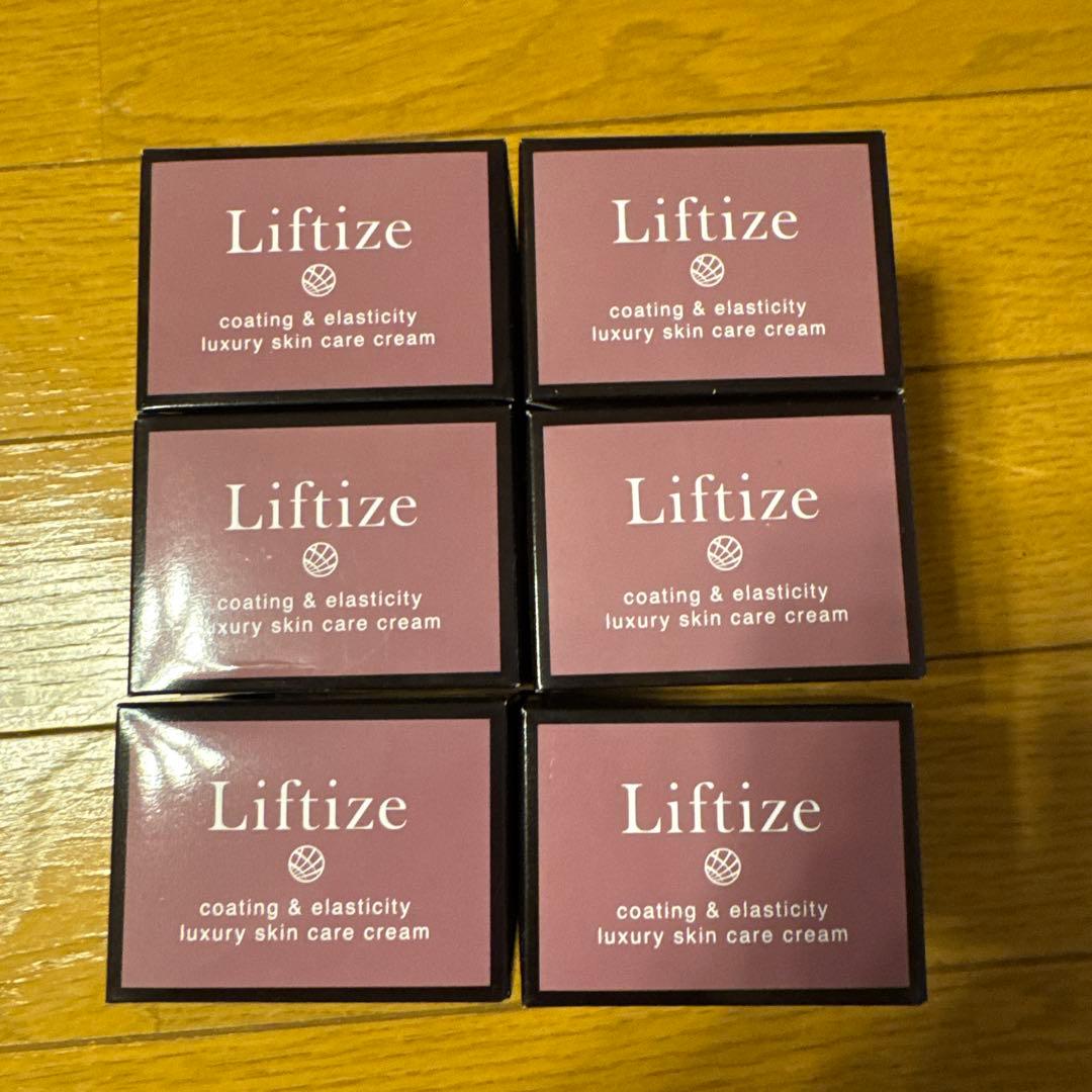 匿名即日⭐︎ファビウスリフタイズクリーム 薬用ホワイトエッセンスクリーム6点セット Liftize（リフタイズ） - FABIUS(ファビウス) 公式
