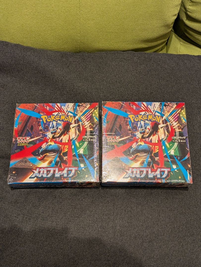 ポケモンカードゲーム メガブレイブ シュリンク付き　2BOX