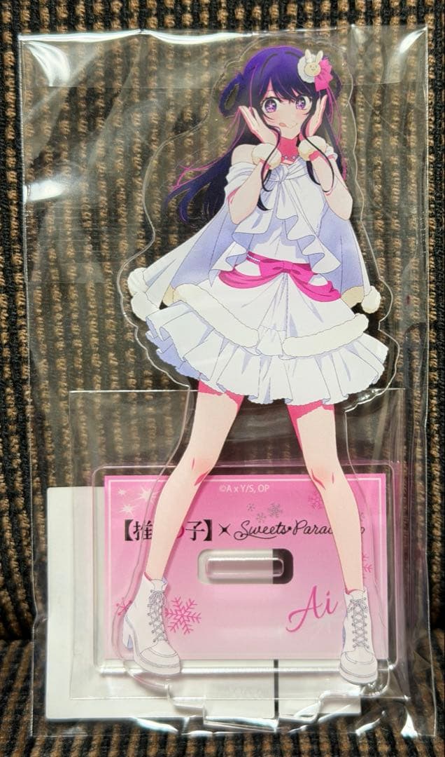 るい様　スイーツパラダイス スイパラ 推しの子 アクリルスタンド アクスタ アイ