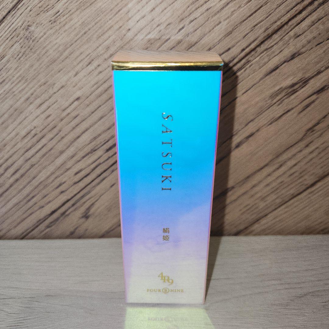 SATSUKI 4R9 シルク化粧品　絹姫美容液 FOUR®️NINE (@four_r_nine) • Instagram photos and videos