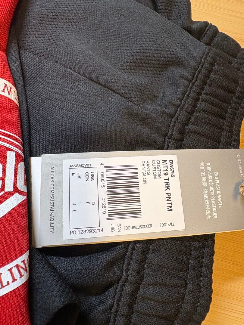 非売品】プロレス marvelous ジャージ - メルカリ