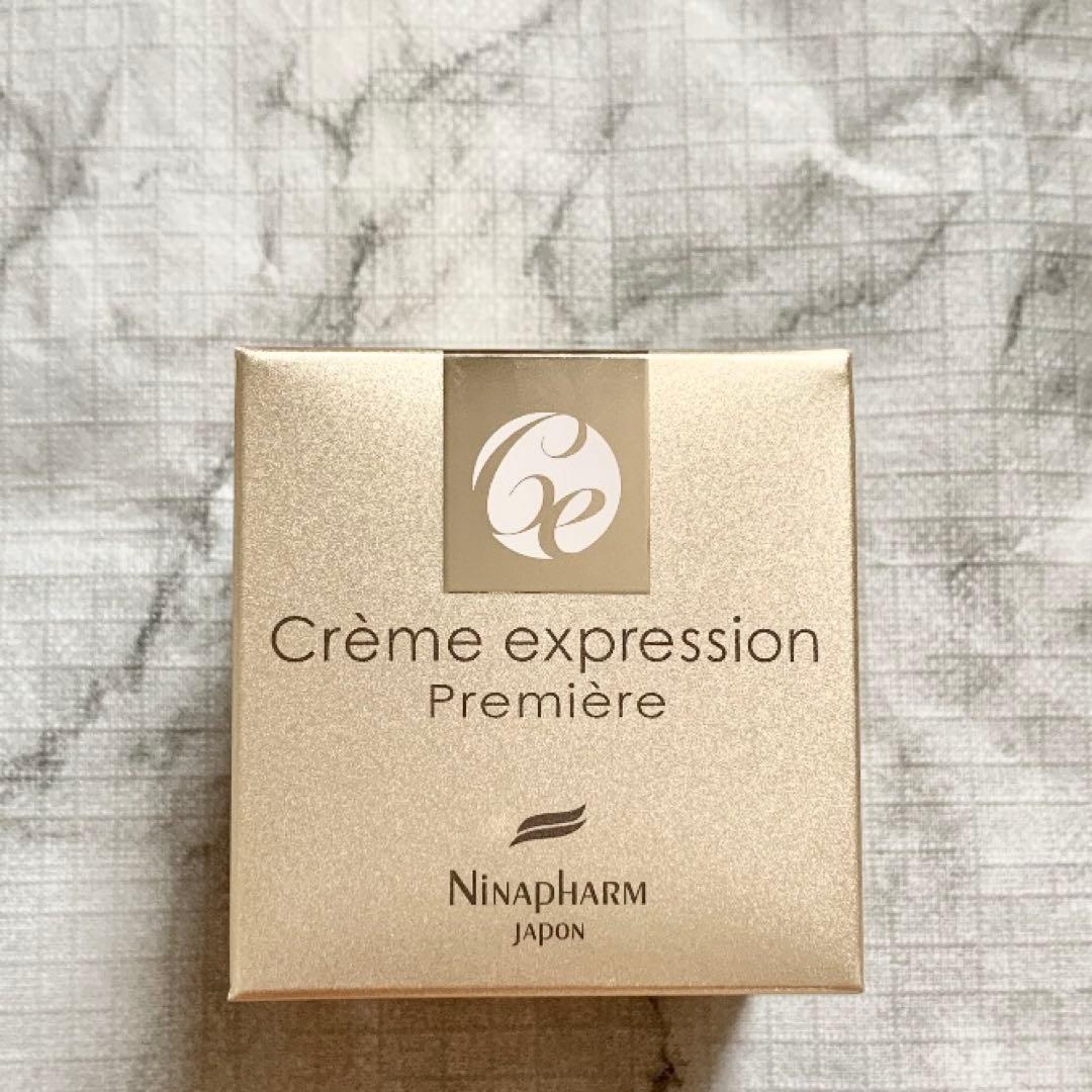 ニナファーム クリームエクスプレシオン プルミエール フェイスクリーム