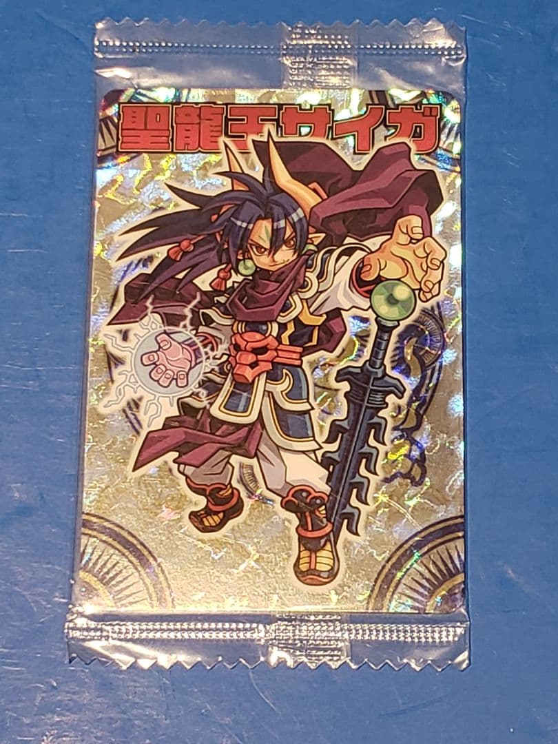 神羅万象チョコ 【聖龍王サイガ】希少 - メルカリ