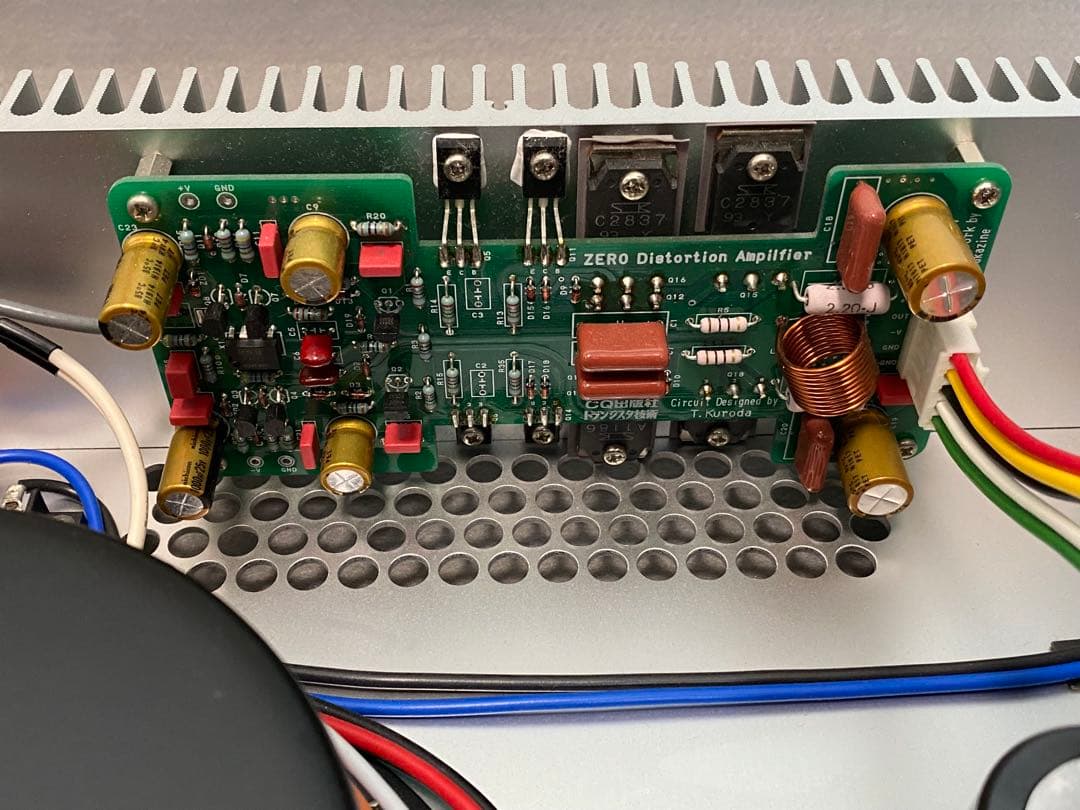 n'Guin様専用】ゼロディストーション・パワーアンプ - メルカリ