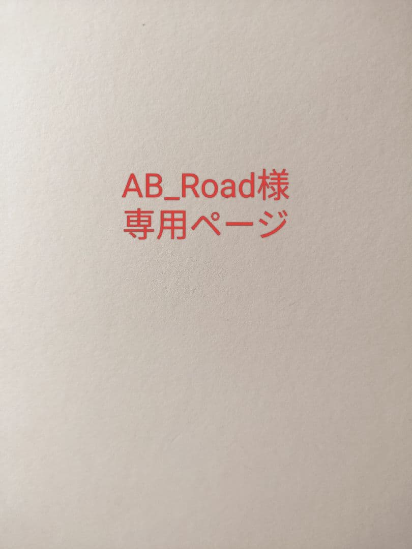 ゼオスキンヘルス RNクリーム Wテクスチャーリペア 2個セット