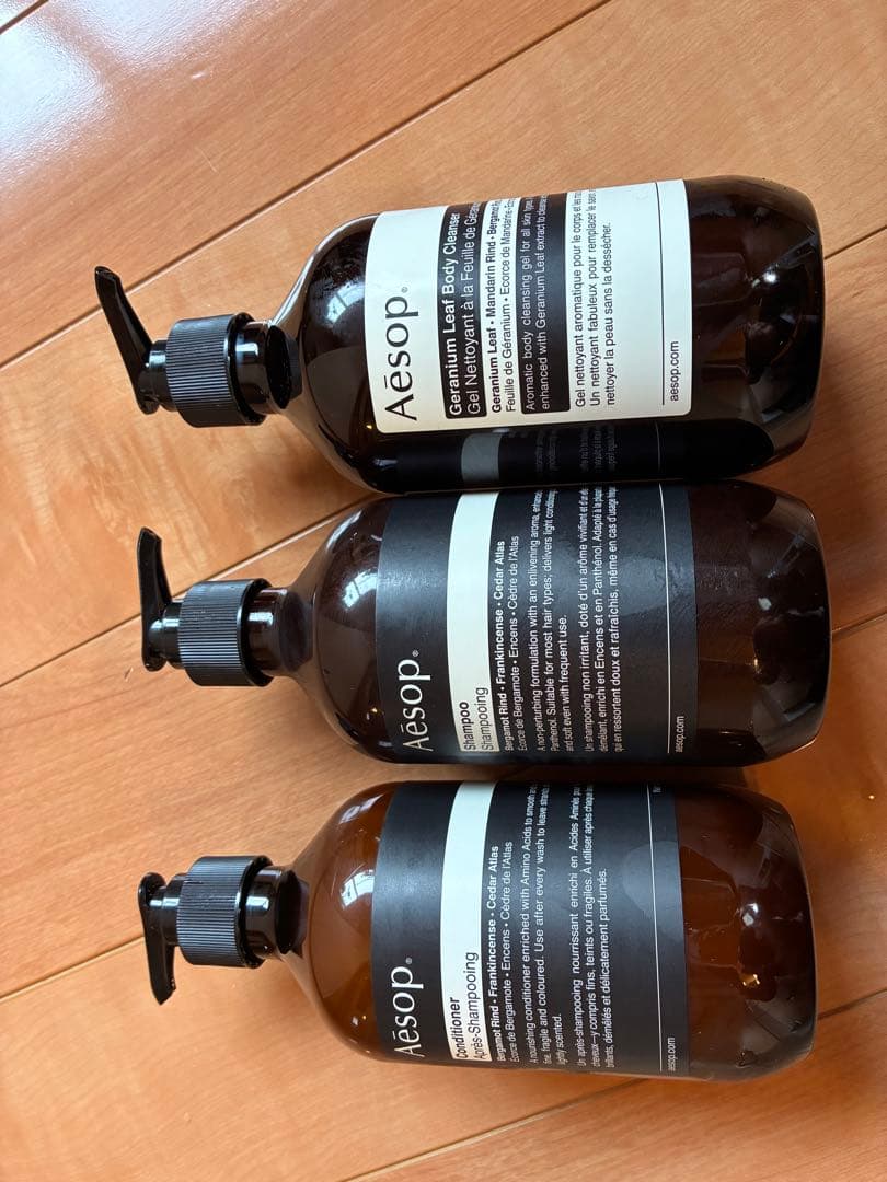 Aesop イソップ シャンプー コンディショナー ボディクレンザー セット