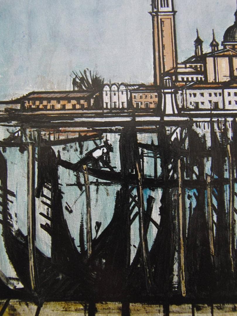 ベルナール・ビュッフェ【VENISE-Rio ognisanti】