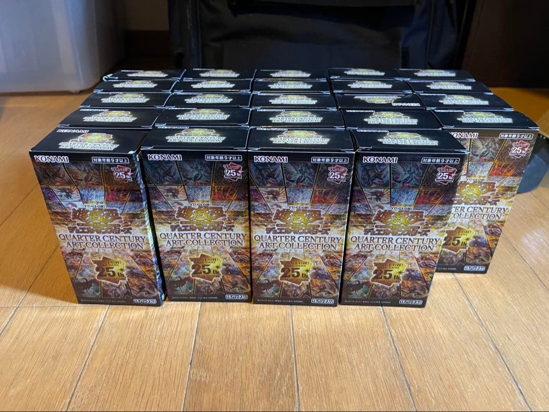 遊戯王　クォーターセンチュリーアートコレクション　1カートン分　24box