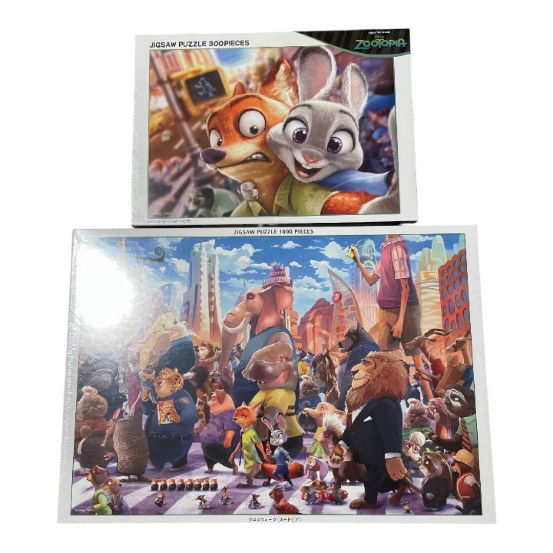 ズートピア　ジグソーパズル 2点セット 明日12/5㈮ズートピア2が公開！👏 ニックとジュディがメインの