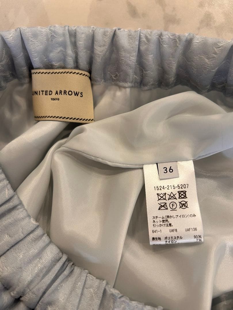 ユナイテッドアローズ エアリージャガード スカート 36 水色 - メルカリ