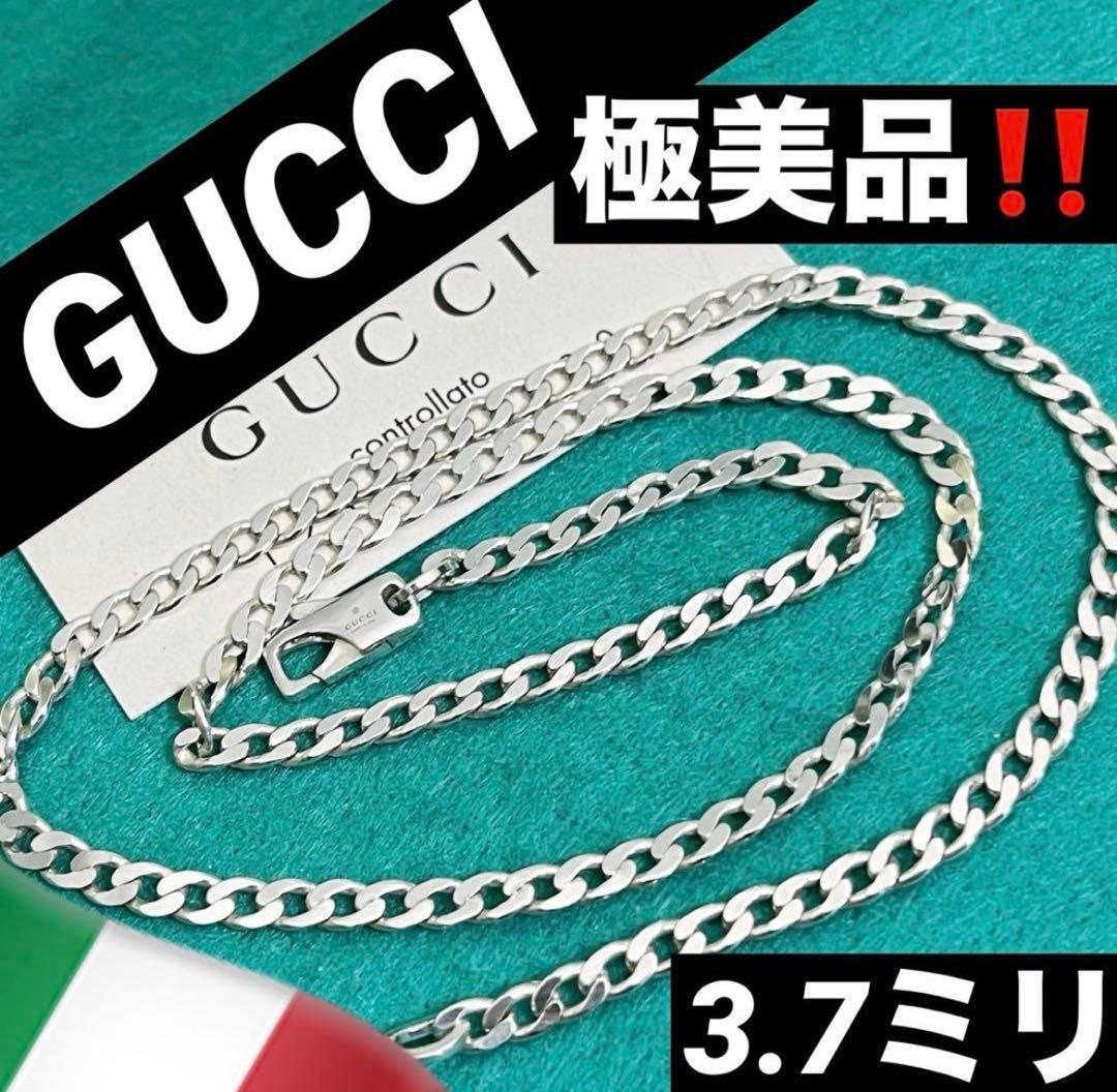 極美品‼️GUCCI 3.7ミリ　喜平チェーンネックレス
