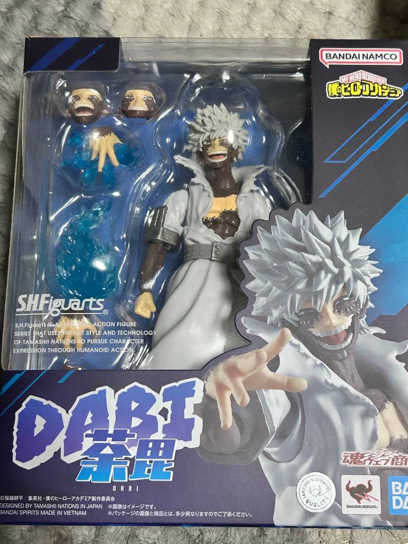 【値下げ1/31まで】S.H.Figuarts 荼毘　僕のヒーローアカデミア