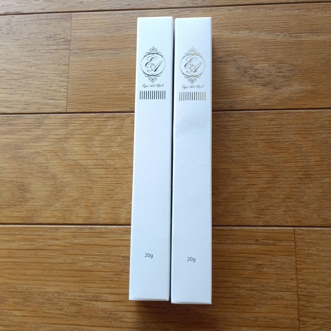 アイアクトリッチ　アイクリーム 20g