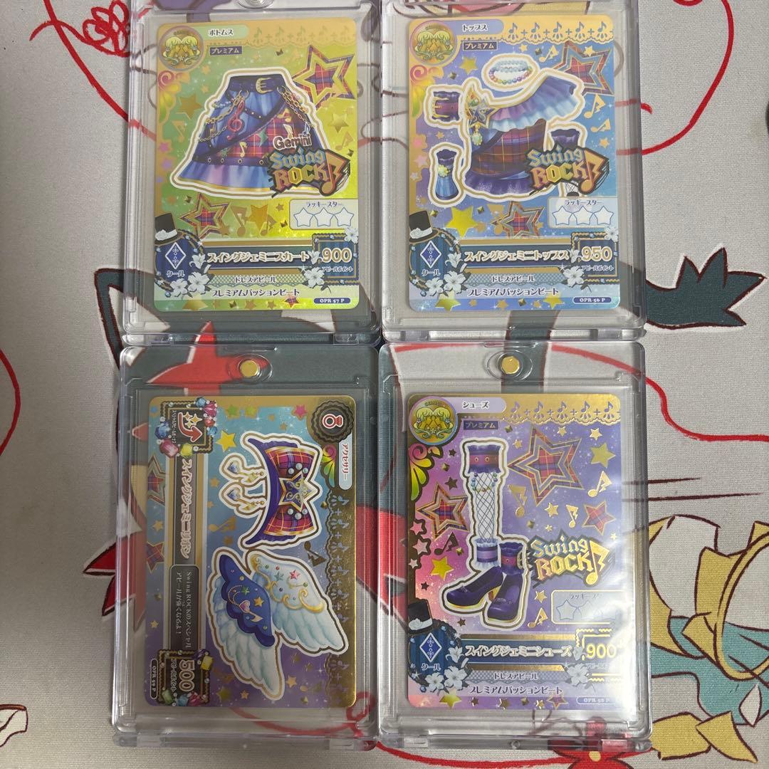 アイカツルーレット　スイングジェミニコーデ スイングジェミニコーデ アイカツカード 音城セイラ スイングロック