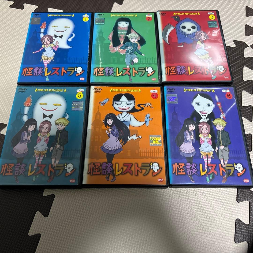 怪談レストラン 　 全６巻セット　 DVD