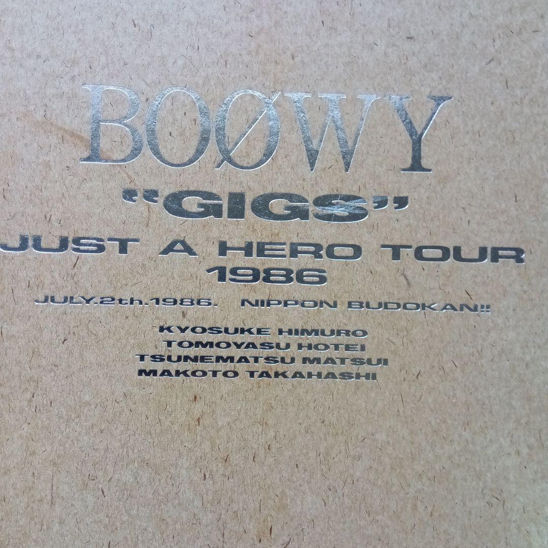 BOØWY JUST A HERO TOUR 1986 武道館限定パンフレット