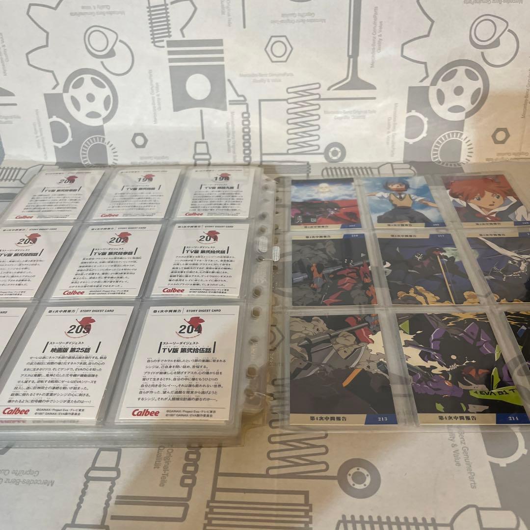 第1次〜第4次中間報告215種 カルビー エヴァ カード - メルカリ