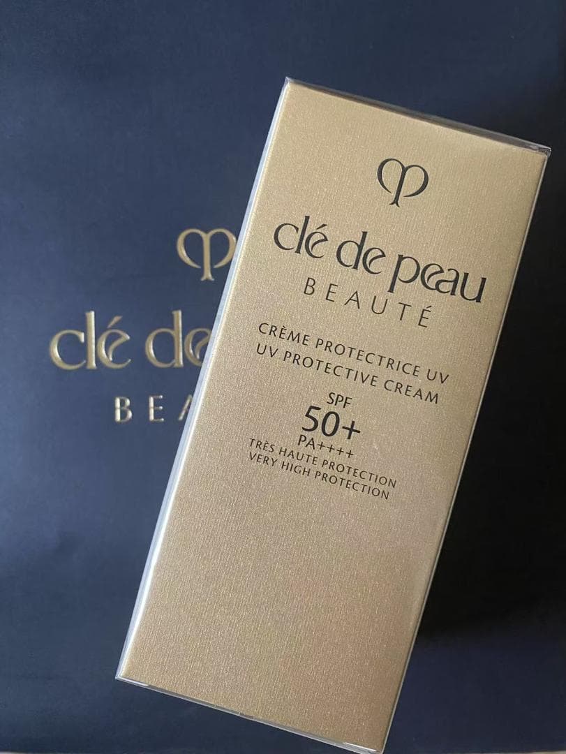 【未開封】クレ・ド・ポー ボーテ クレームＵＶｎ 日焼け止め