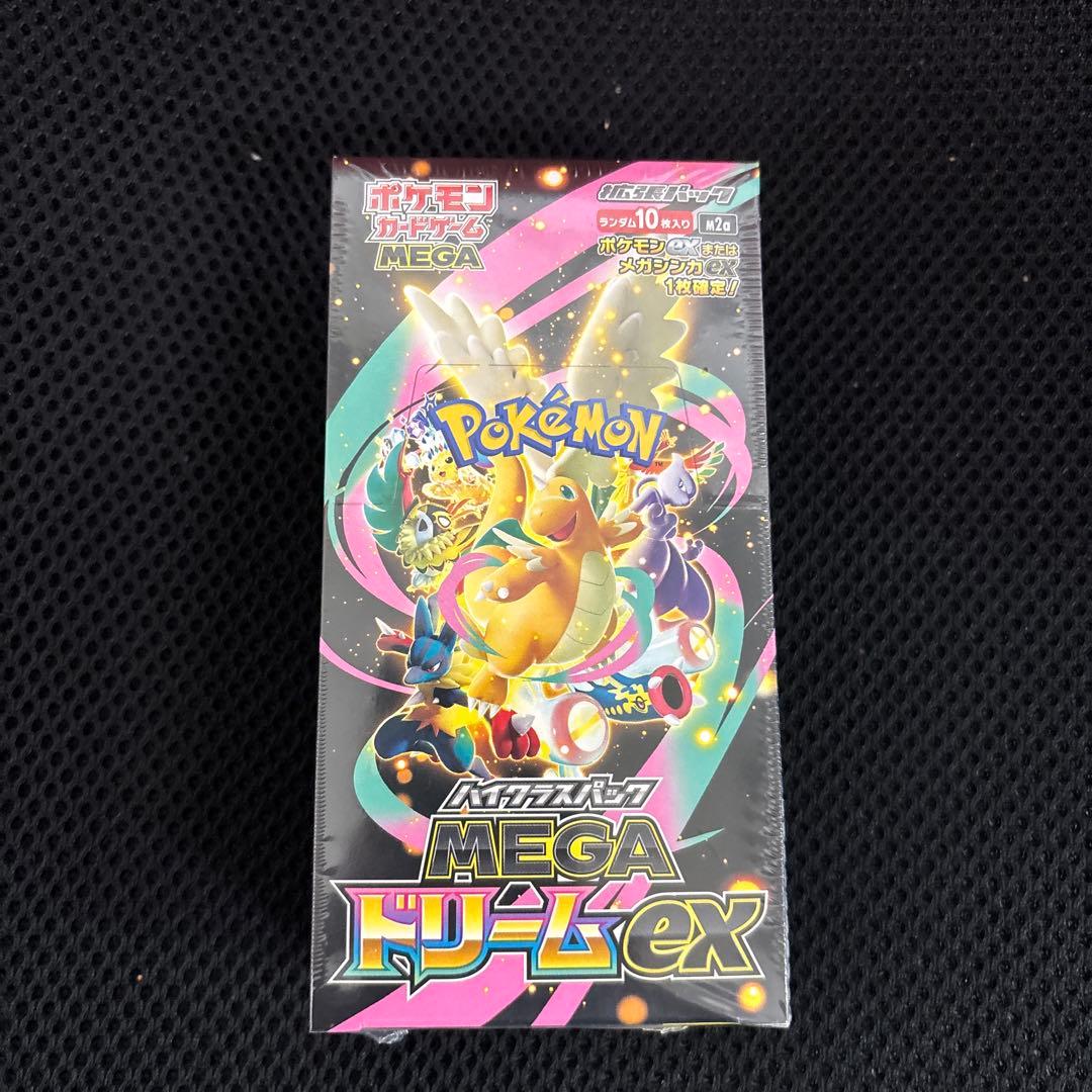 ポケモンカードゲーム MEGAドリームEX 10パック入り1BOX シュリンク付