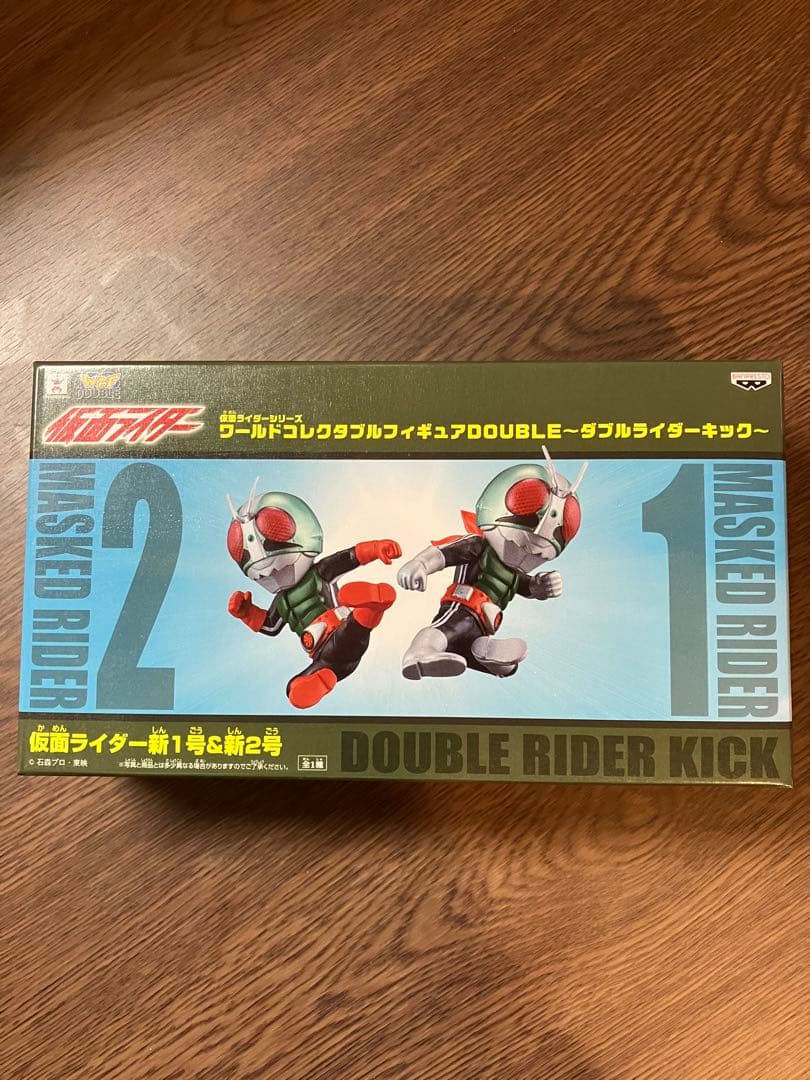 ワーコレダブル 仮面ライダー新1号&新2号 - メルカリ