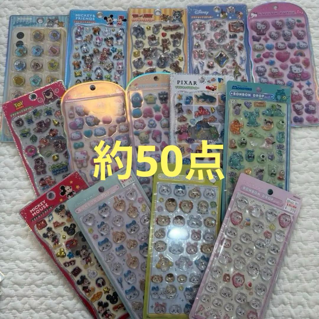 キャラクターシール ボンボンドロップシール シール手帳 まとめ売り 約50点