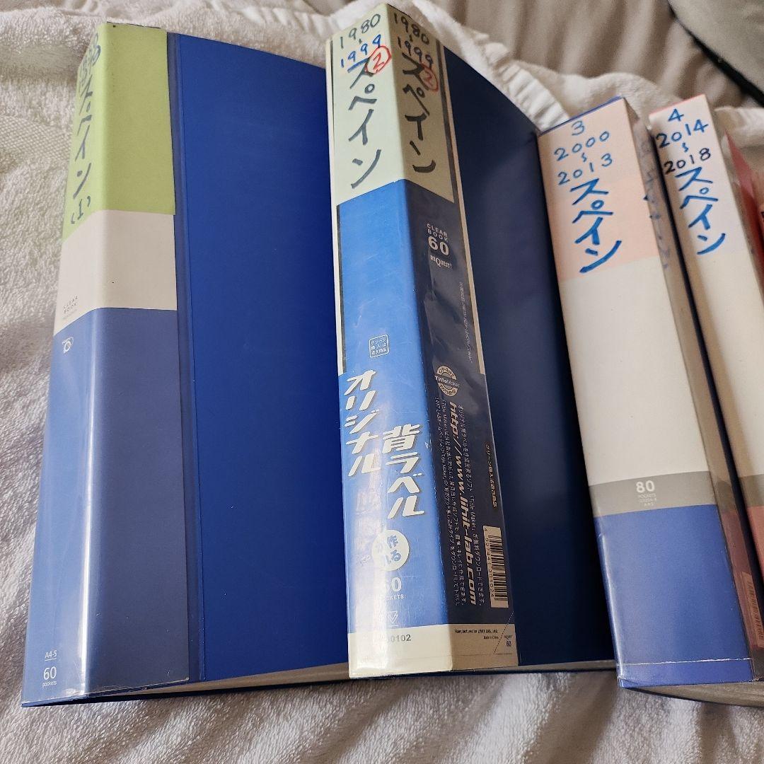 スペイン　使用済み切手　8冊 海外使用済み切手(07151565)