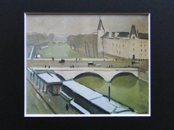 マルケ、サン・ミッシェル橋、希少画集画、新品額・額装付