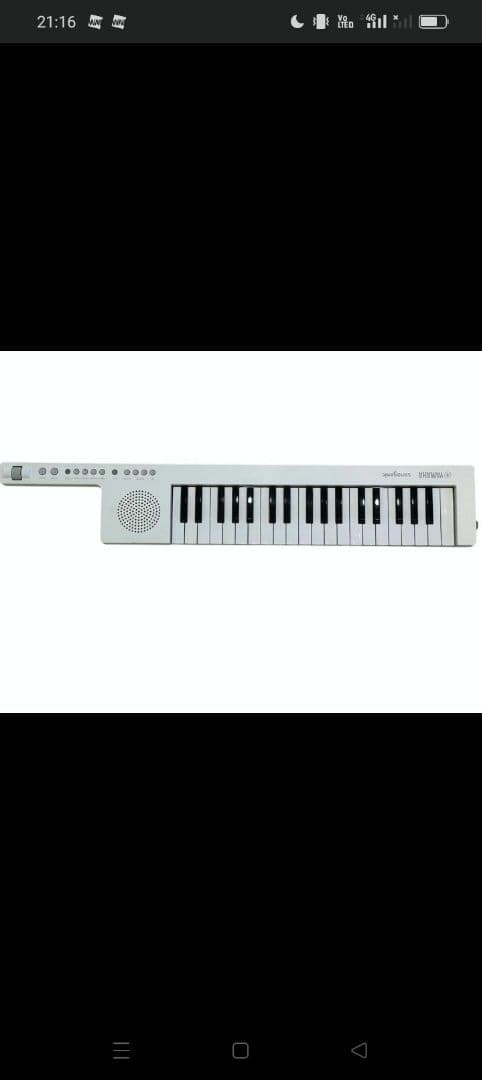 【週末割】sonogenic SHS300 Keyboard white Yamaha Sonogenic SHS-300 Keytar White | Guitar Center