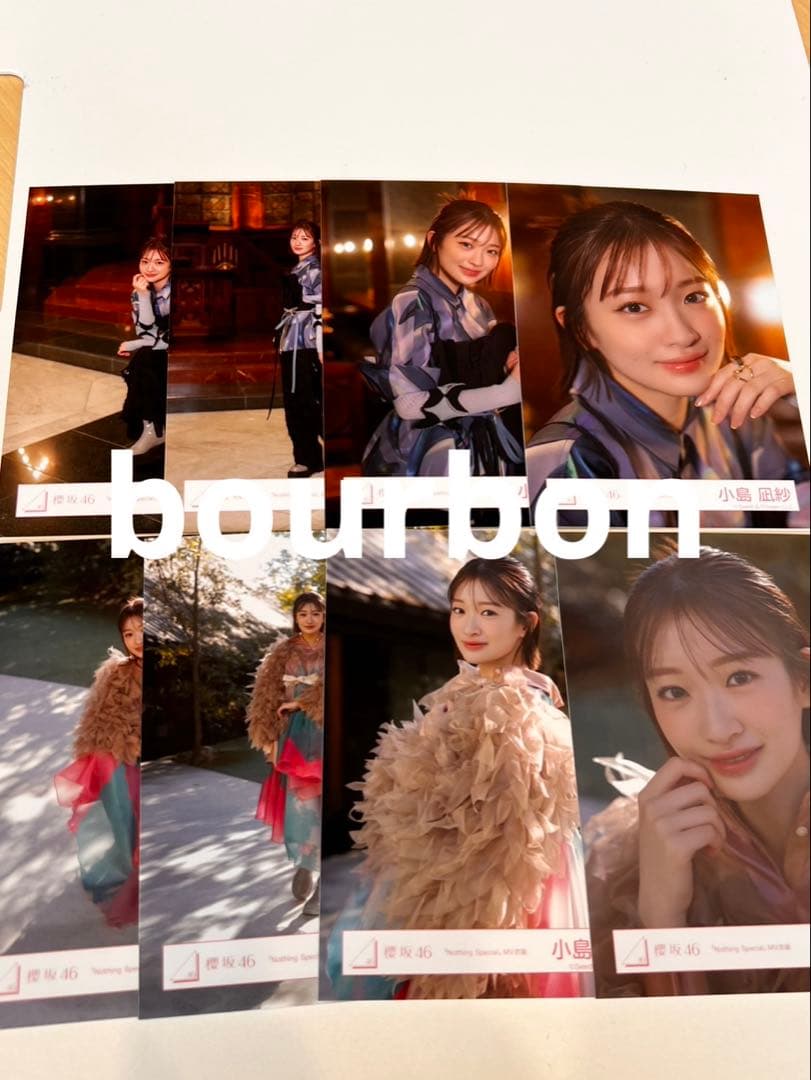 櫻坂46 生写真 コンプ Nothing Special backs 小島凪紗 - メルカリ