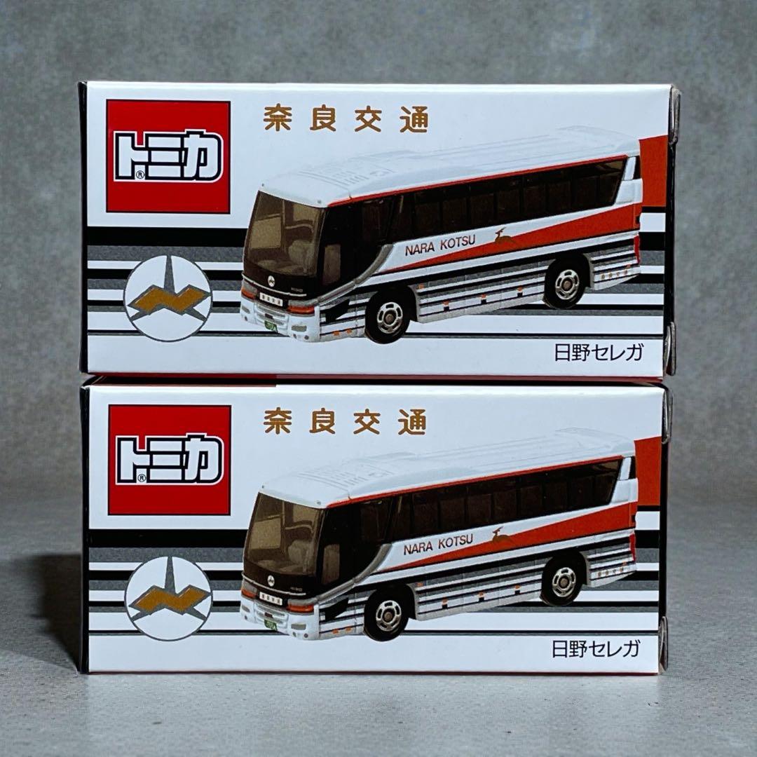 奈良交通観光バス トミカ 2個セット 奈良交通 バス トミカ 特注 2個セット｜Yahoo!フリマ（旧PayPayフリマ）