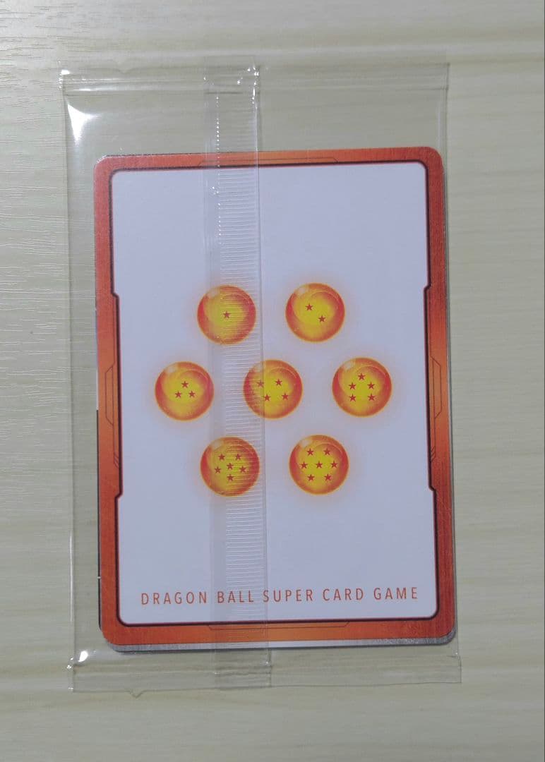 未開封】ドラゴンボール スパーキングゼロ 特装版&超特装版 限定カード