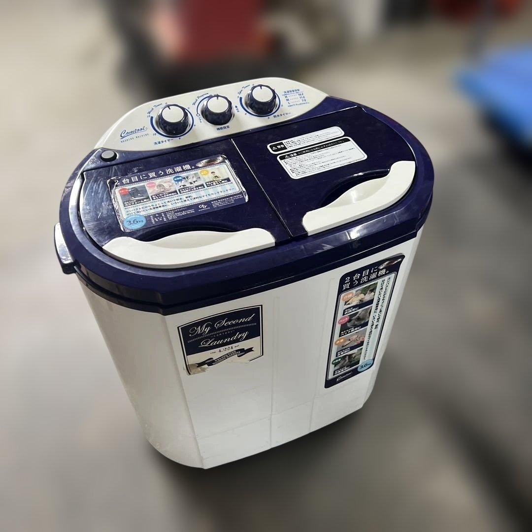 My Second Laundry 小型二槽式洗濯機 3.6k