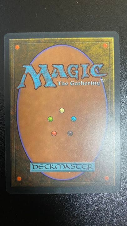 MTG 道化の帽子/Jester's Cap - メルカリ