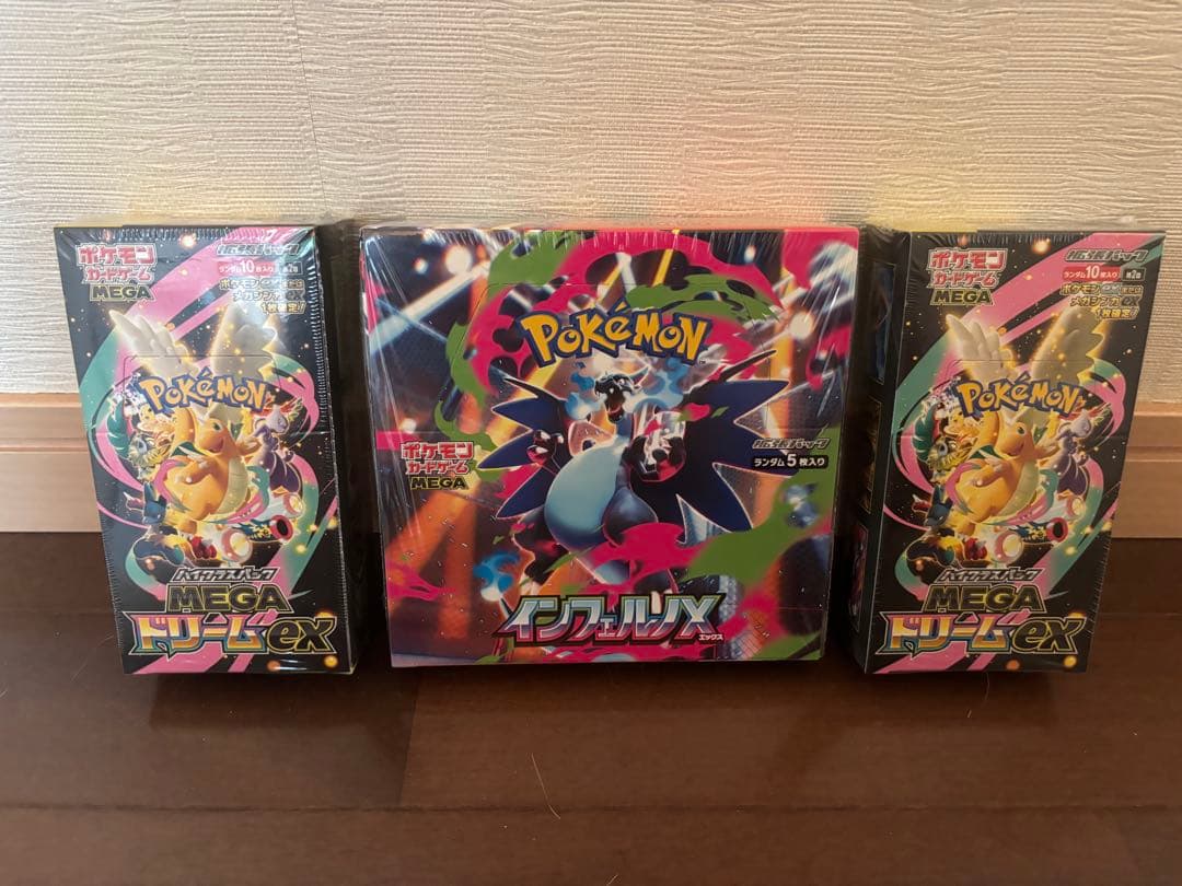 専用です NHF-600（ブラック） - 安全靴・作業靴はミドリ安全フットウェア・安全