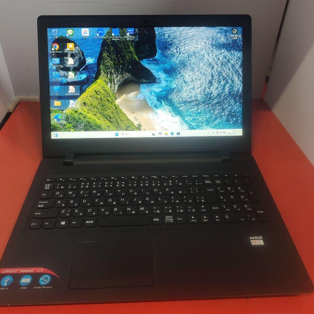 爆速SSD Windows11 ノートパソコン E2 9世代 極美品