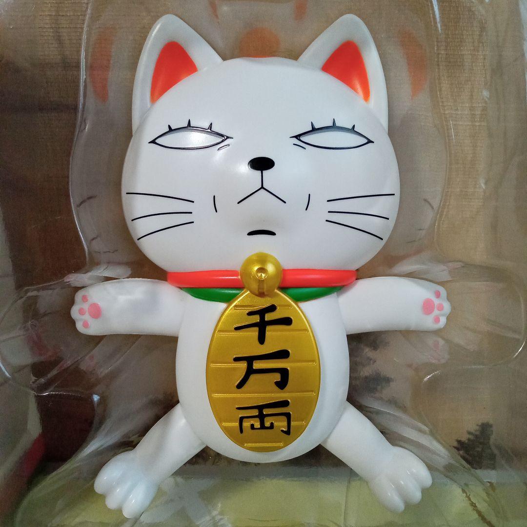 ダンダダン ターボババア ぬーどるストッパー ターボババア フィギュア