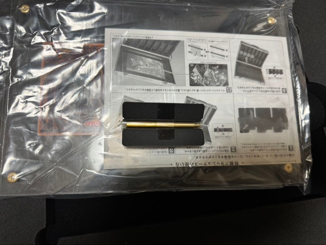 遊戯王OCGカード3枚セット アルティメット海馬セット ブルーアイズ