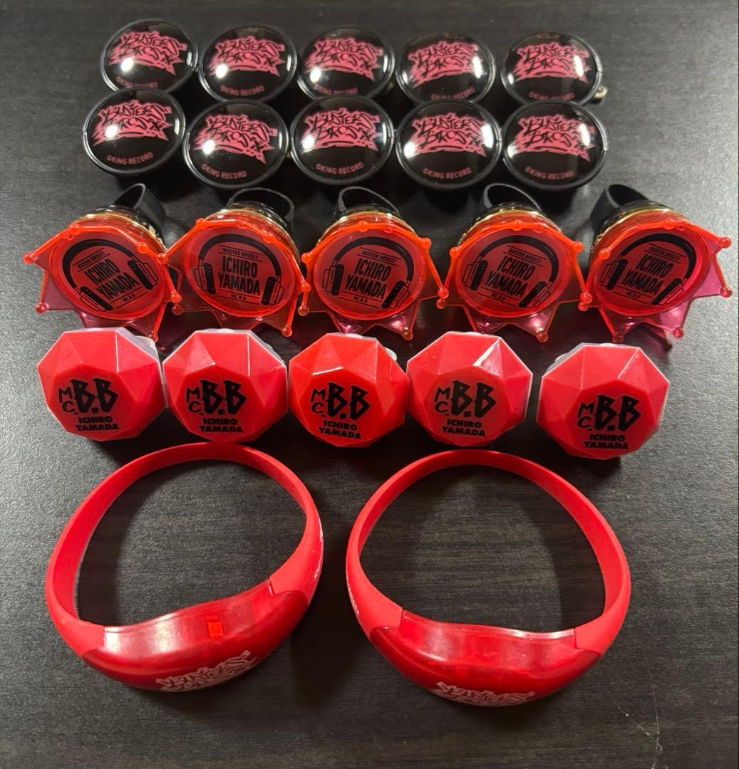 あ*い様 ヒプマイ BusterBros!!! 山田一郎 リングライト